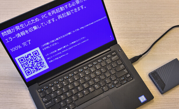 blue-screen-death